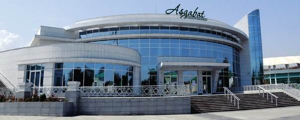 Ashgabat Cinema